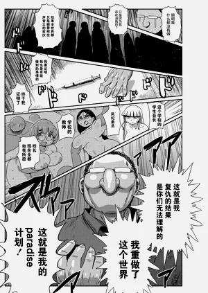 第167页图