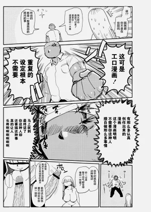 第169页图