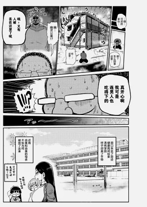 第171页图
