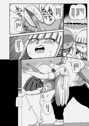 第172页图