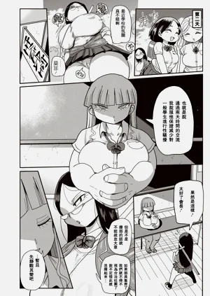 第18页图