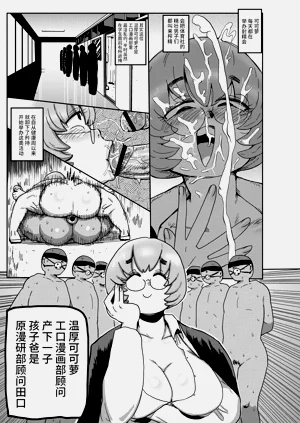 第183页图