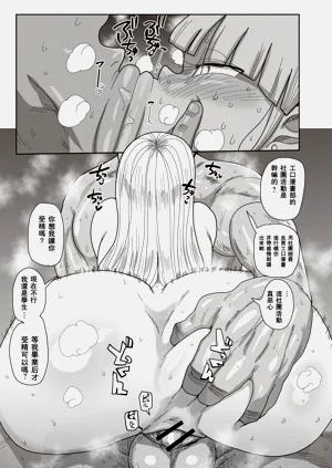 第19页图