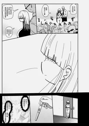 第191页图