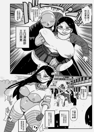 第192页图
