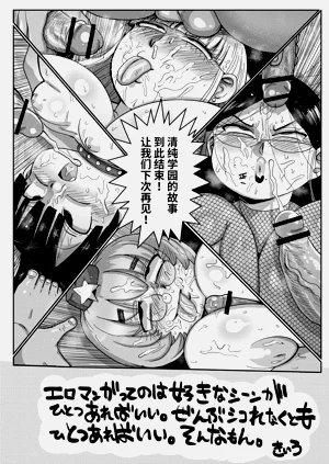 第199页图