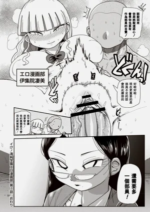 第20页图