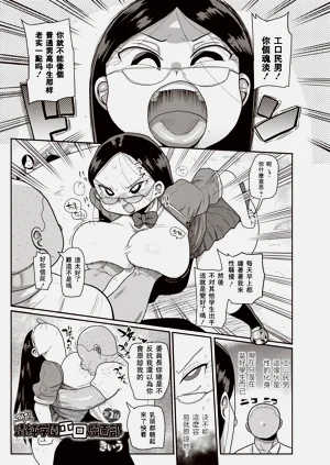 第21页图