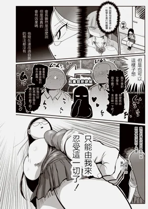 第22页图