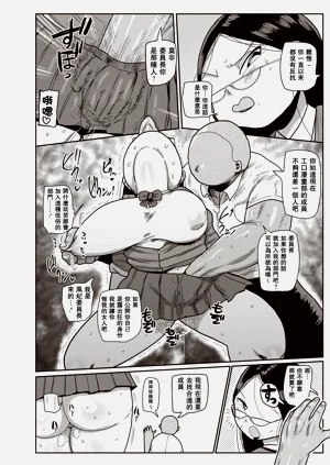 第24页图