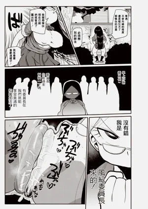第25页图