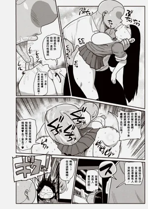 第26页图