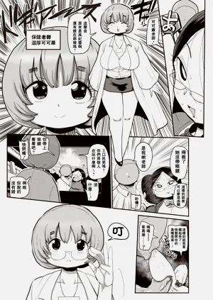 第27页图