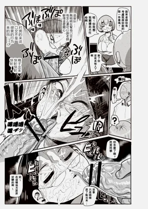 第29页图