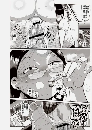 第32页图