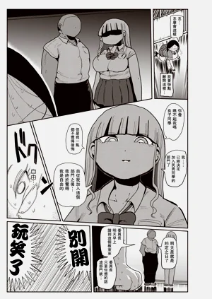 第35页图