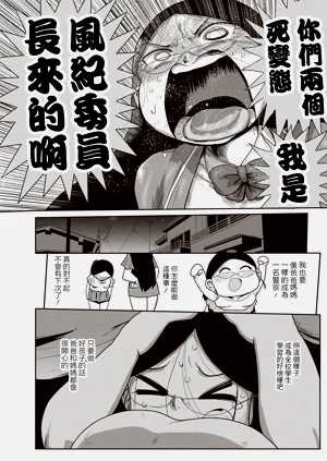 第36页图
