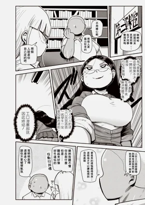 第38页图