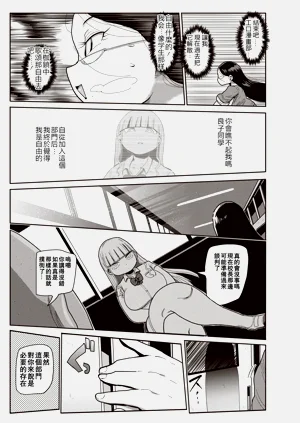 第39页图