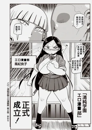 第40页图