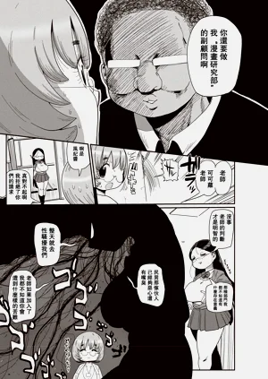 第45页图