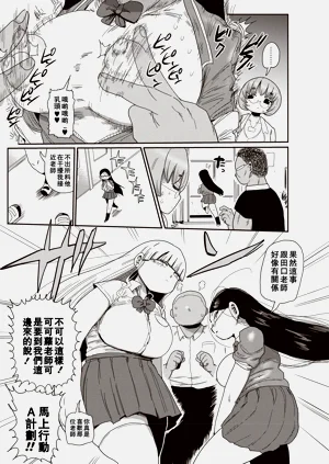 第47页图