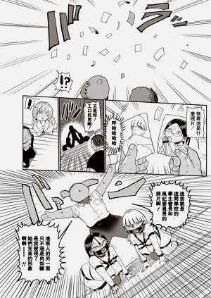 第56页图