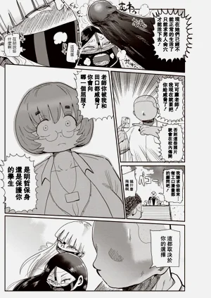 第57页图