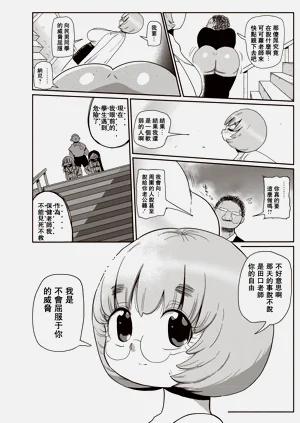 第58页图