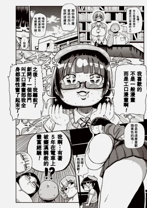 第62页图