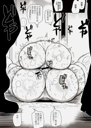 第79页图