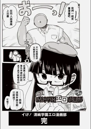 第81页图