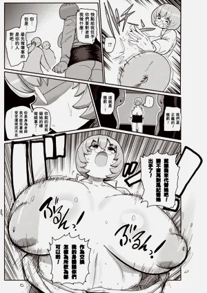 第89页图