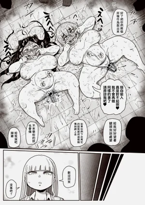 第99页图