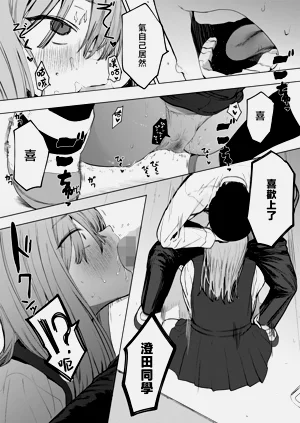 第29頁圖