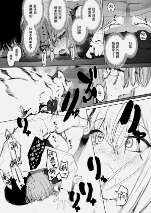 第34頁圖