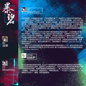 第42頁圖