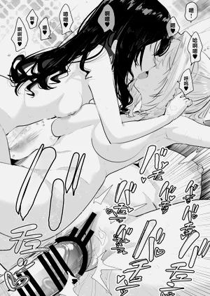 第30頁圖