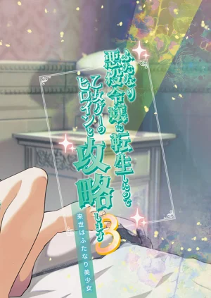 第34頁圖