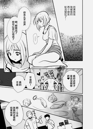 第22頁圖