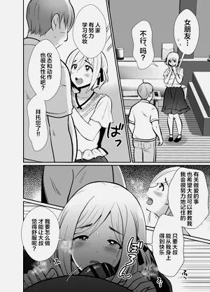 第29頁圖