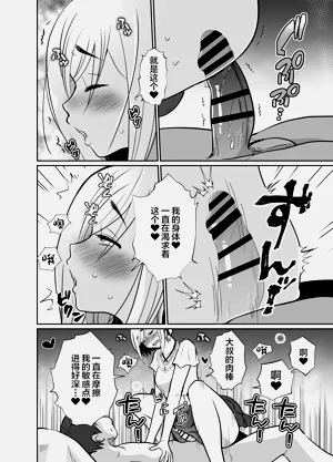 第35頁圖