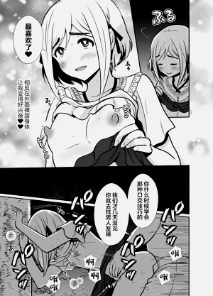 第40頁圖