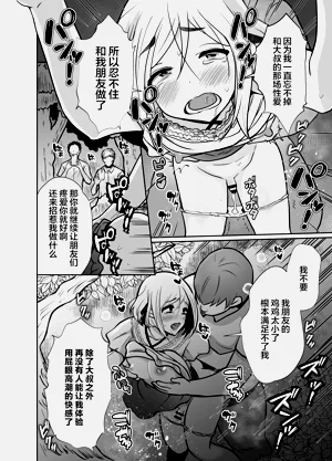 第41頁圖