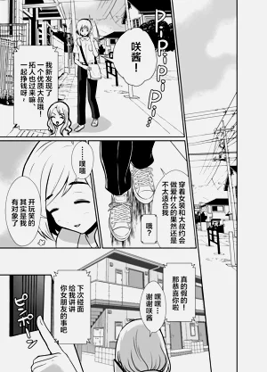 第44頁圖