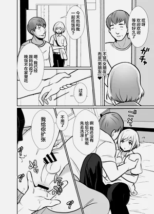 第45頁圖