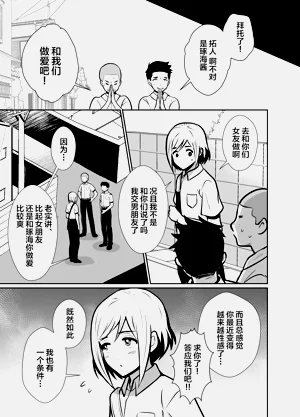 第52頁圖