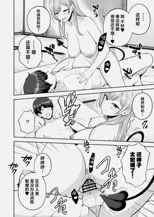 第35頁圖
