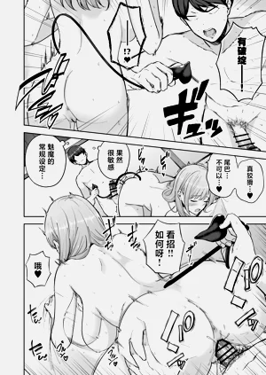 第39頁圖
