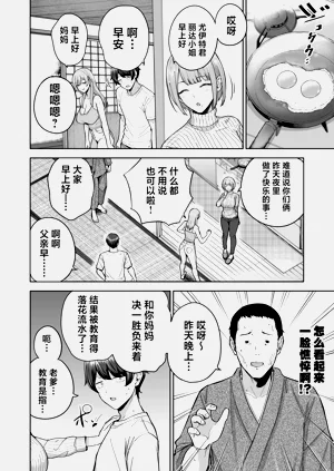 第51頁圖